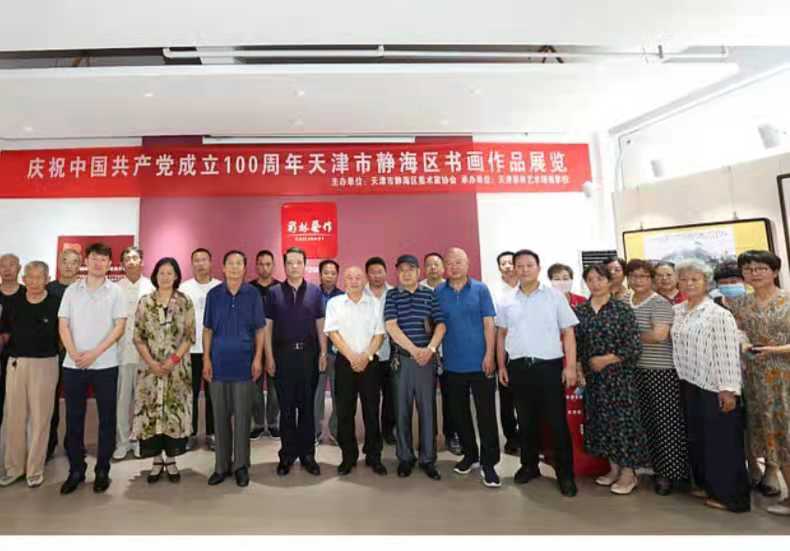 оףй100黭ƷչڲĿĻ